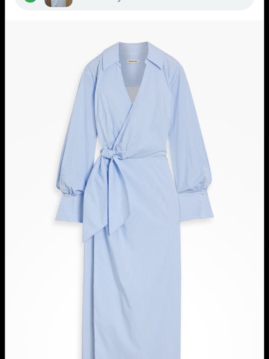 Simkhai Dresses & Skirts - SIMKHAI
Briar wrap-effect striped cotton-blend poplin maxi shirt dress